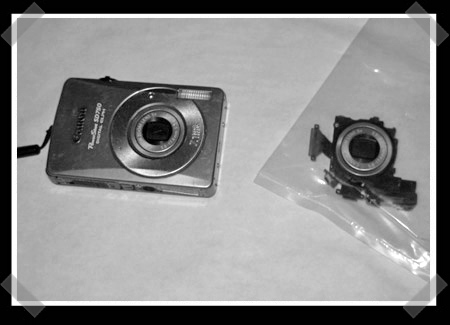 09 | March | 2009 | Hackaday