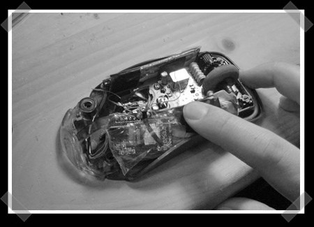 Ultra Mouse Modification | Hackaday