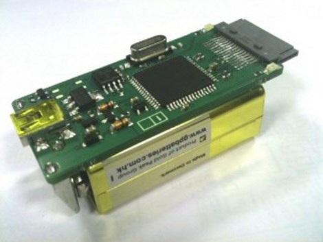 11 | March | 2010 | Hackaday