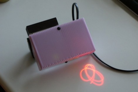 Laser Light Show Comes To Life From The Junk Bin | Hackaday