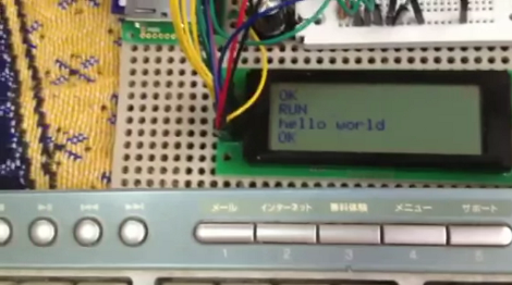 Arduino BASIC Interpreter Using LCD, Keyboard, And SD | Hackaday