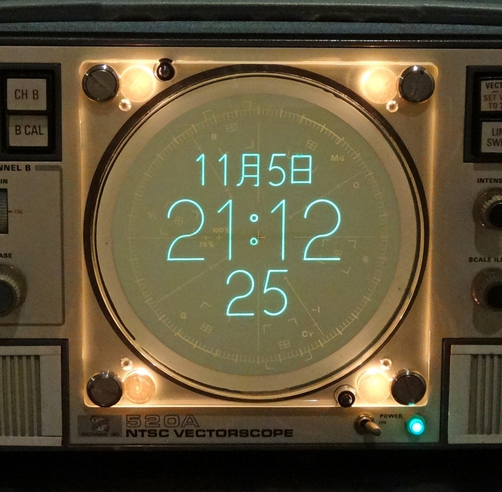 26 | January | 2014 | Hackaday | Page 2