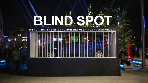 blindspot