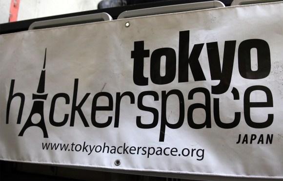 tokyo_hackerspace