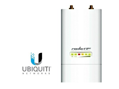 900MHz router seen in the original promo image