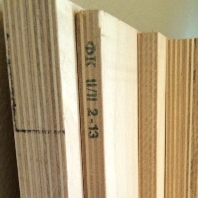 There are subtle clues that the Baltic Birch I've purchased is Russian.