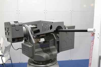 South Korea's Super aEgis II sentry gun [Source Gizmag]