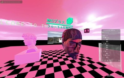 Metaverse Lab is aesthetic as hell