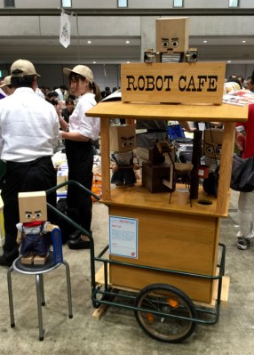 robot-cafe-cart