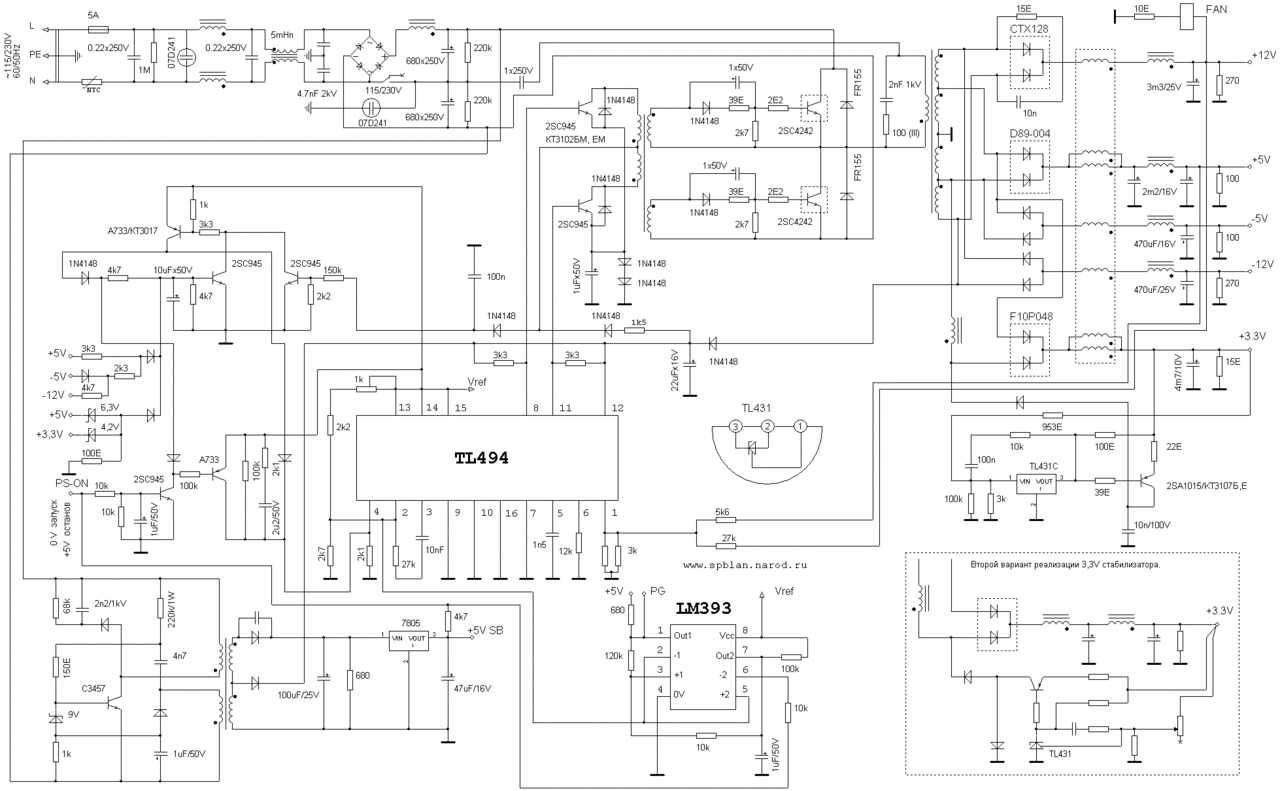 Variable Power Supply Switch Mode 4-15V 60A 13.8V 12V Ham Radio Car motor OZ 