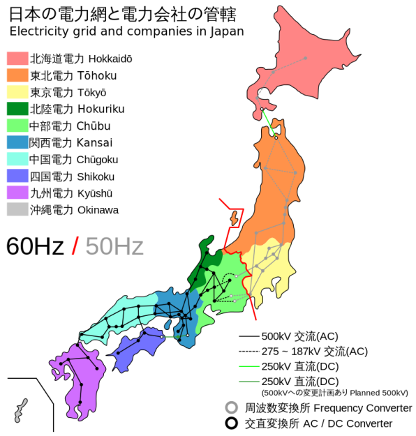 japan