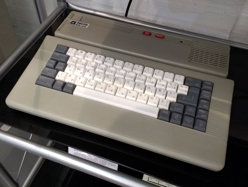 2007 Computer Russia Review: Centre For Computing History | Hackaday