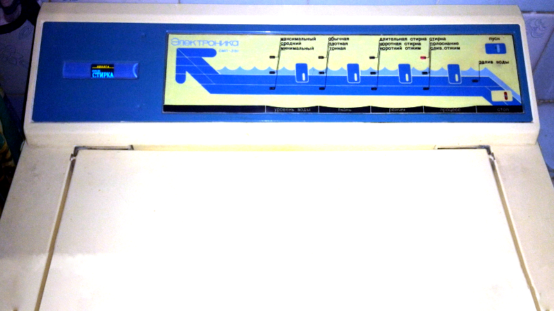 Rescue An Old Washing Machine With Modern Controls | Hackaday