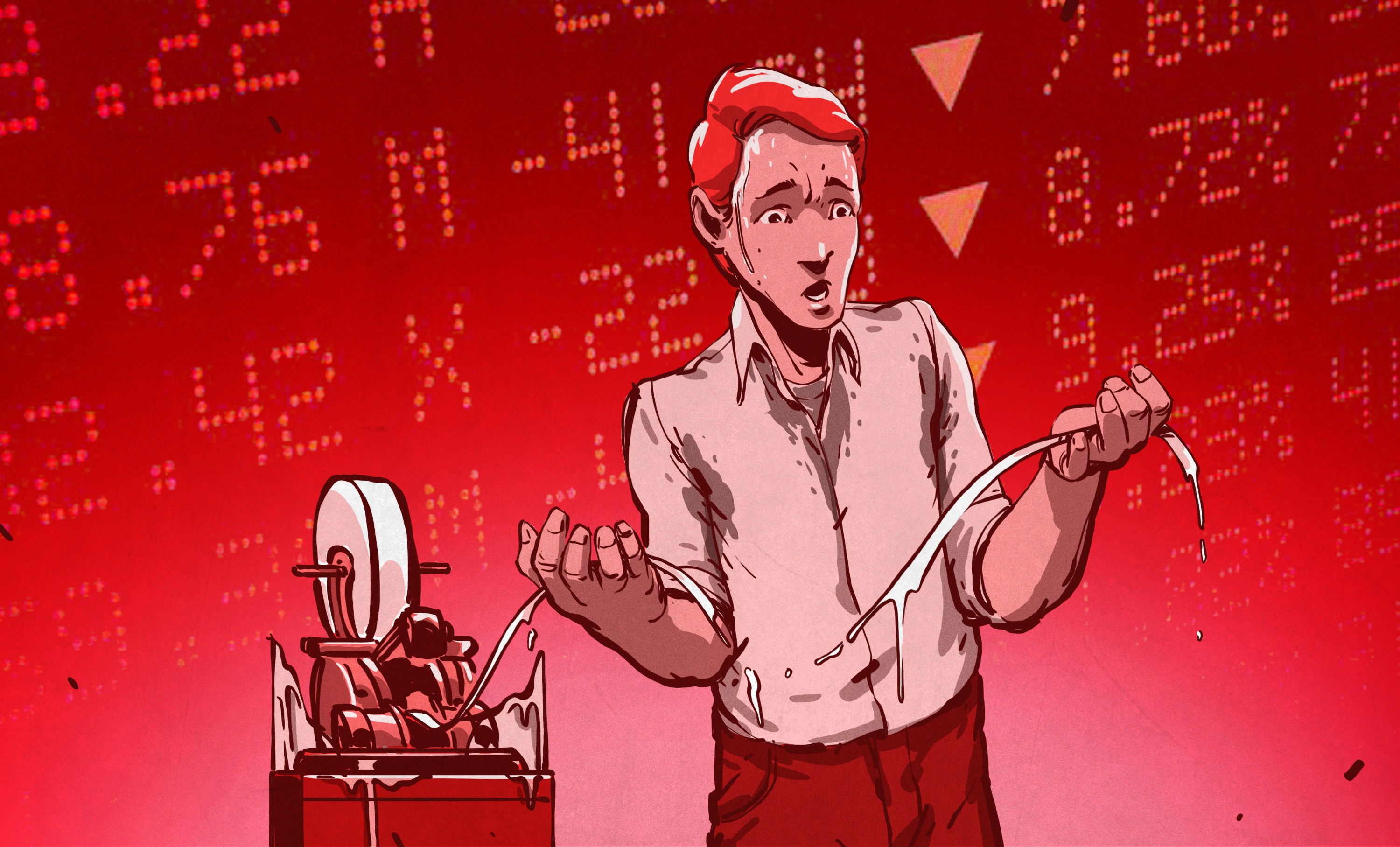 Trading | Hackaday