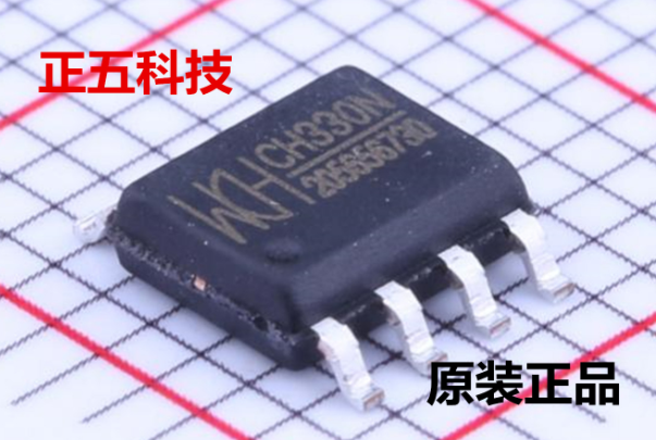 CH340G IC R3 Board USB RS232 Serial driver chip SOP-16 SMD Original Arduino UK 