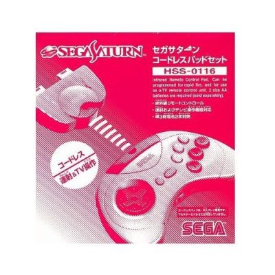 Sega Saturn Cordless Pad 1997