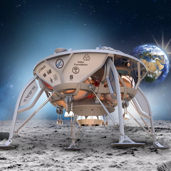 Сокровище луны гелий 3 ответы. Посадочный модуль лунохода 1. Берешит космический аппарат. Космический корабль Берешит. Посадочный модуль Аполлон 17.