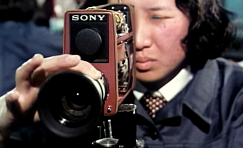 History of Sony 1970s