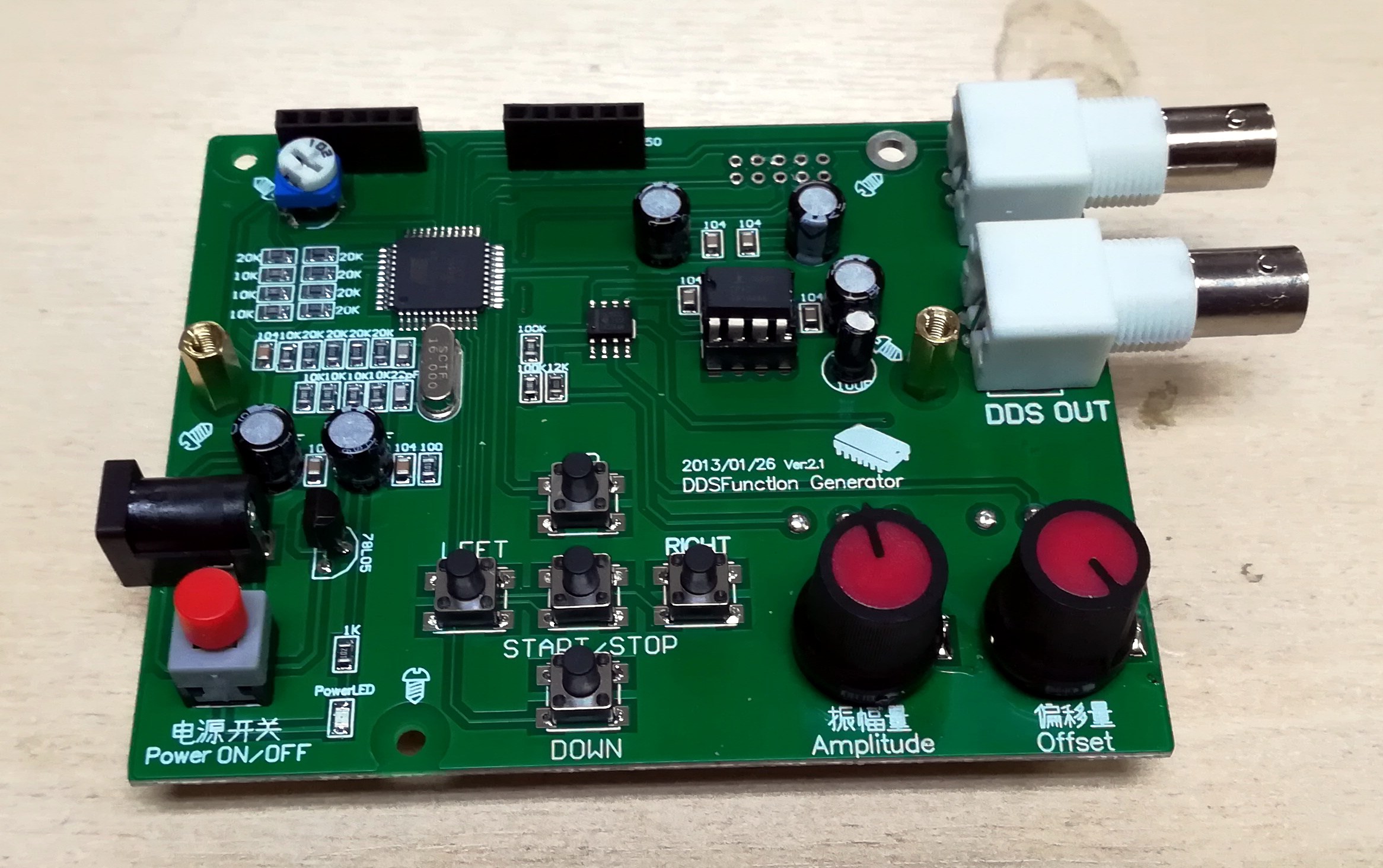 Review: Unnamed Chinese DDS Function Generator | Hackaday