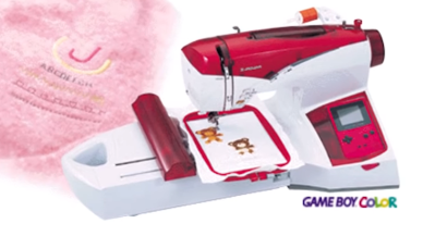 A game changing sewing gadget 