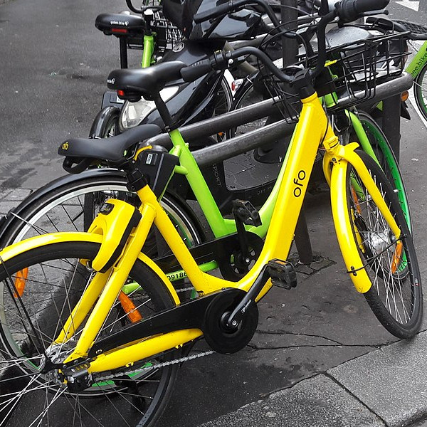 Yellow store ofo bike