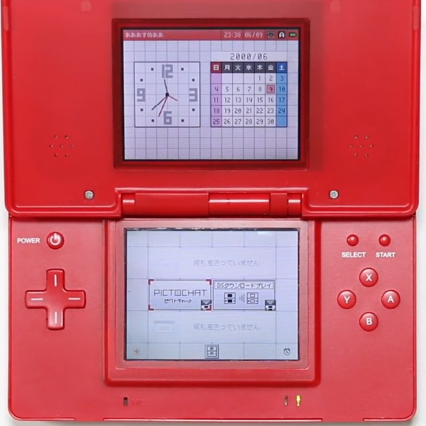 Unmasking The Identity Of An Unusual Nintendo Ds Hackaday