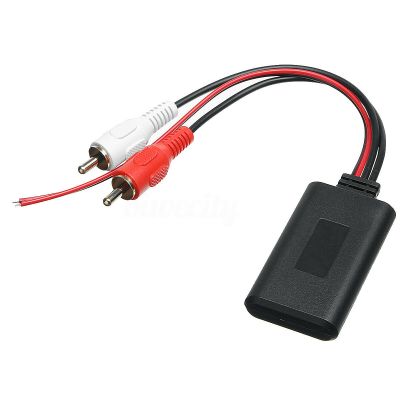 Car Stereo AM FM Antenna Splitter Y Aux Adapter 1 Male 2 Female