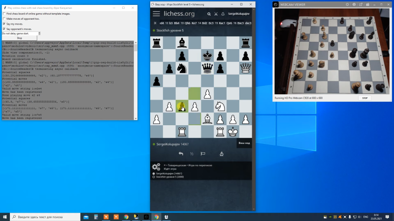 Chess Bot — play online for free on Playhop