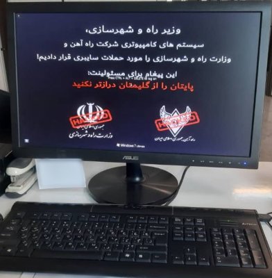 Desktop hung at boot, displaying message in Arabic. 