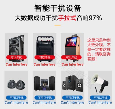 taobao-stun-gun-anti-square-dance-dancing-grannies-.jpg?w=400