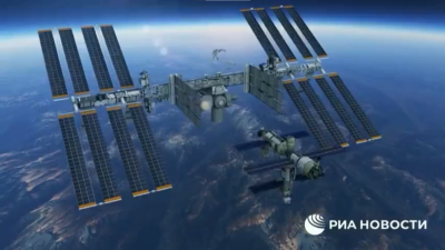 Roscosmos's depiction of the Russian section detaching