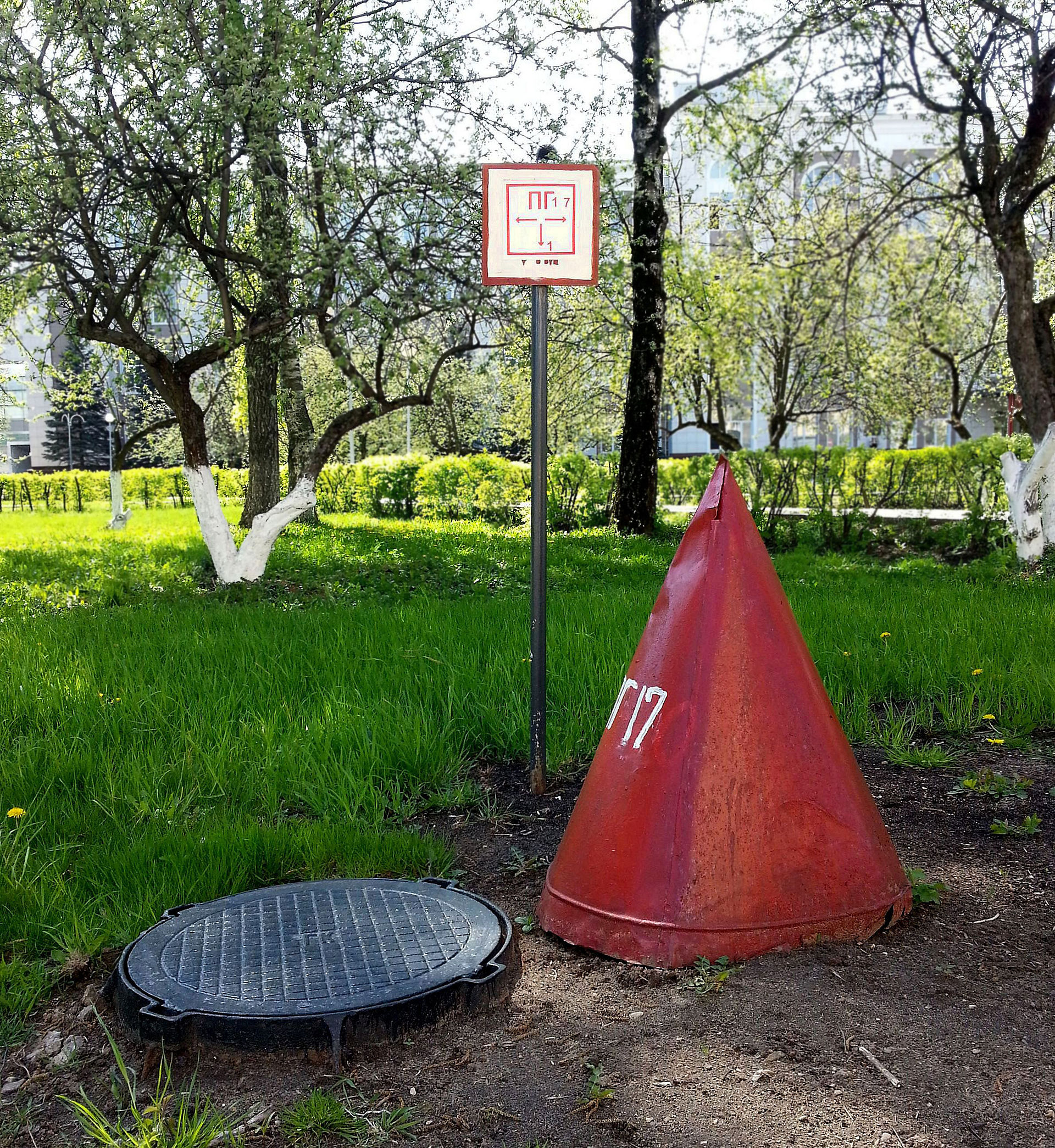 Russia Hackaday