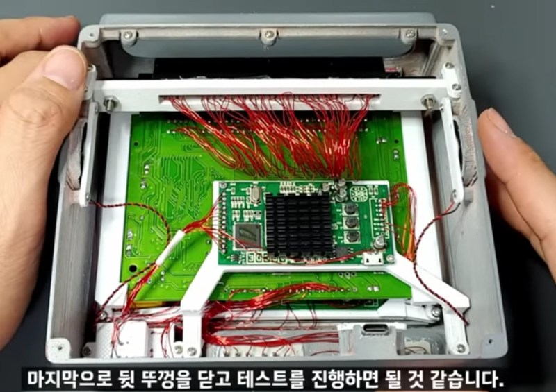 July | 2022 | Hackaday | Page 32