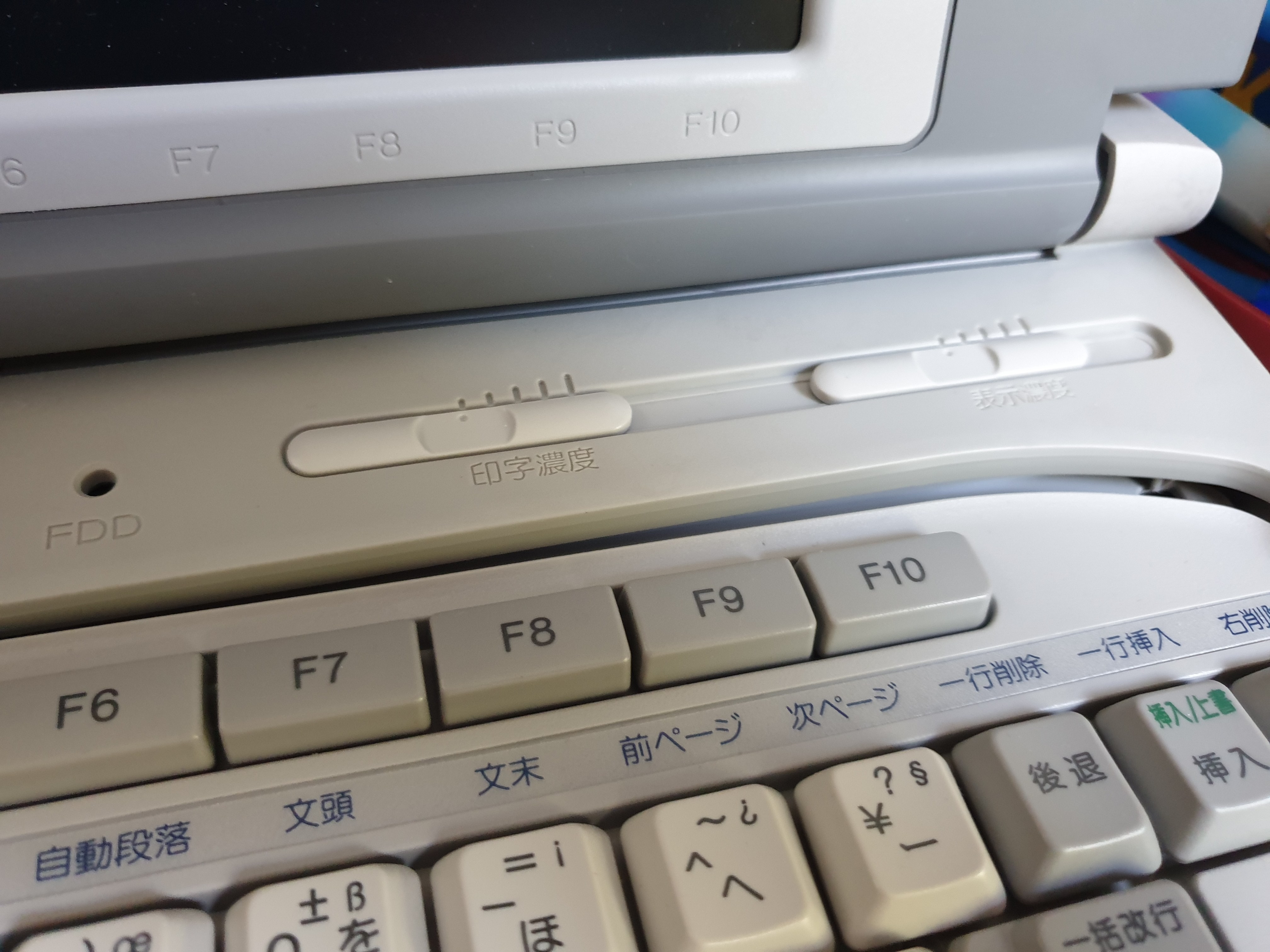 Binary Comment | Hackaday