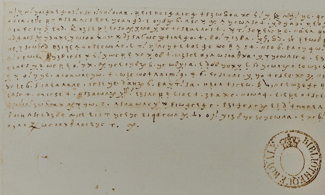 Deciphering Queen Of Scots, Mary Stuart’s Lost Letters