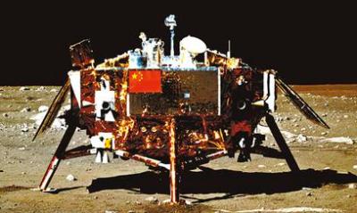 China's Chang'e 3 lunar lander, as photographed by its Yuzu rover. (Credit: CNSA)