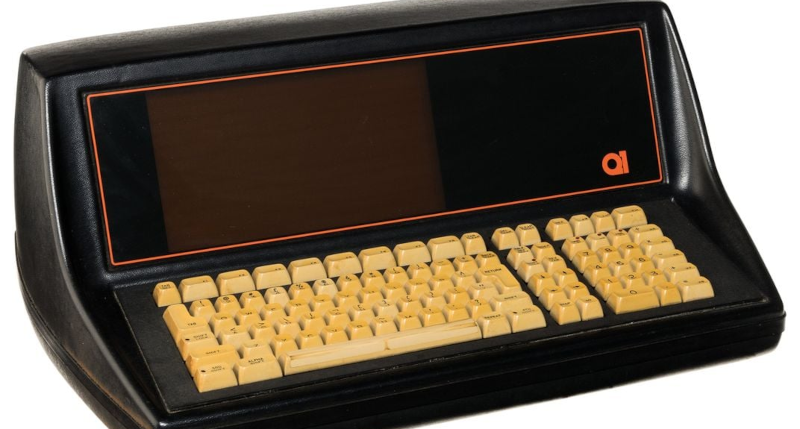 «Мусор одного человека» — это… редкий исторический компьютер стоимостью 60 000 долларов.