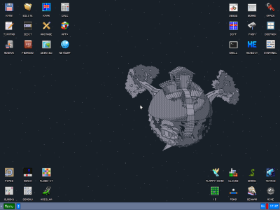 Screenshot of the KolibriOS desktop on first boot with default wallpaper.