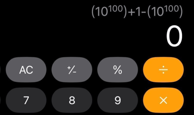 How Hard Is It To Write A Calculator App?