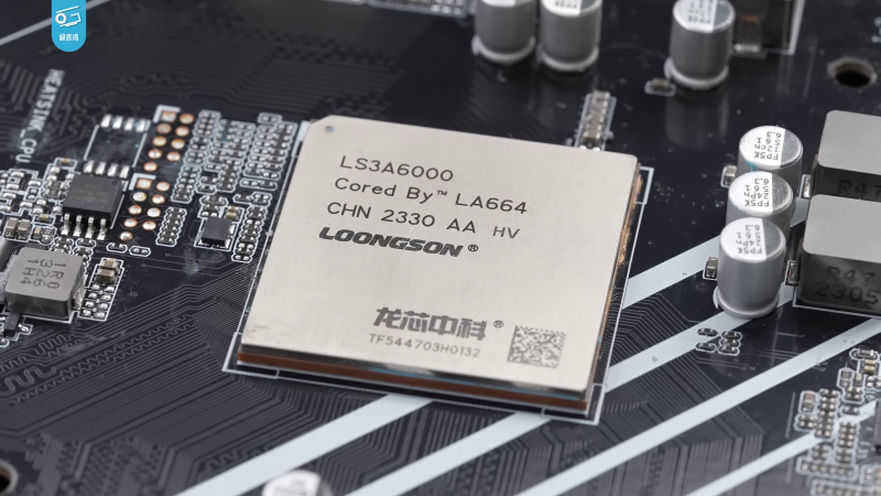 A CPU Loongson 3A6000 (LS3A6000). (Crédito: Geekerwan, Wikimedia)