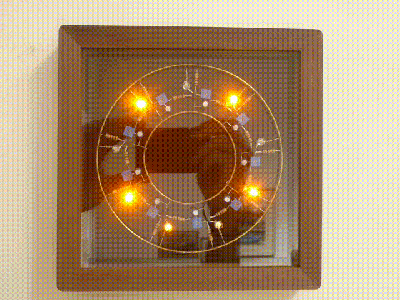An animated gif of the sculpture at work