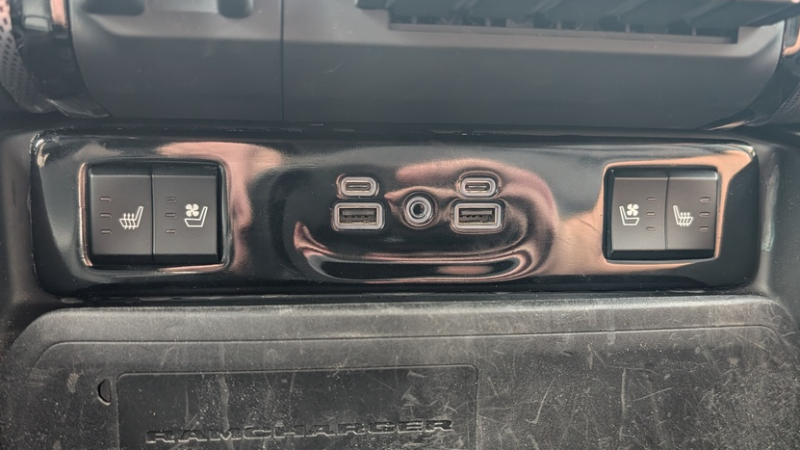 Heated Seat controls