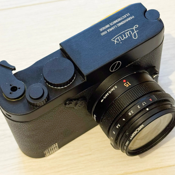 It’s Not a Leica, It’s a Lumix