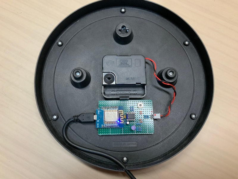 The WalMart Atomic Clock