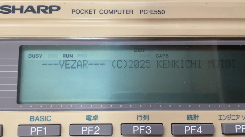 PLAY3-Demo-on-SHARP-PC-E500-_-PC-E550-–-3-Voice-Pocket-Computer-Music-VEZAR-ポケコン-2-15-screenshot.png