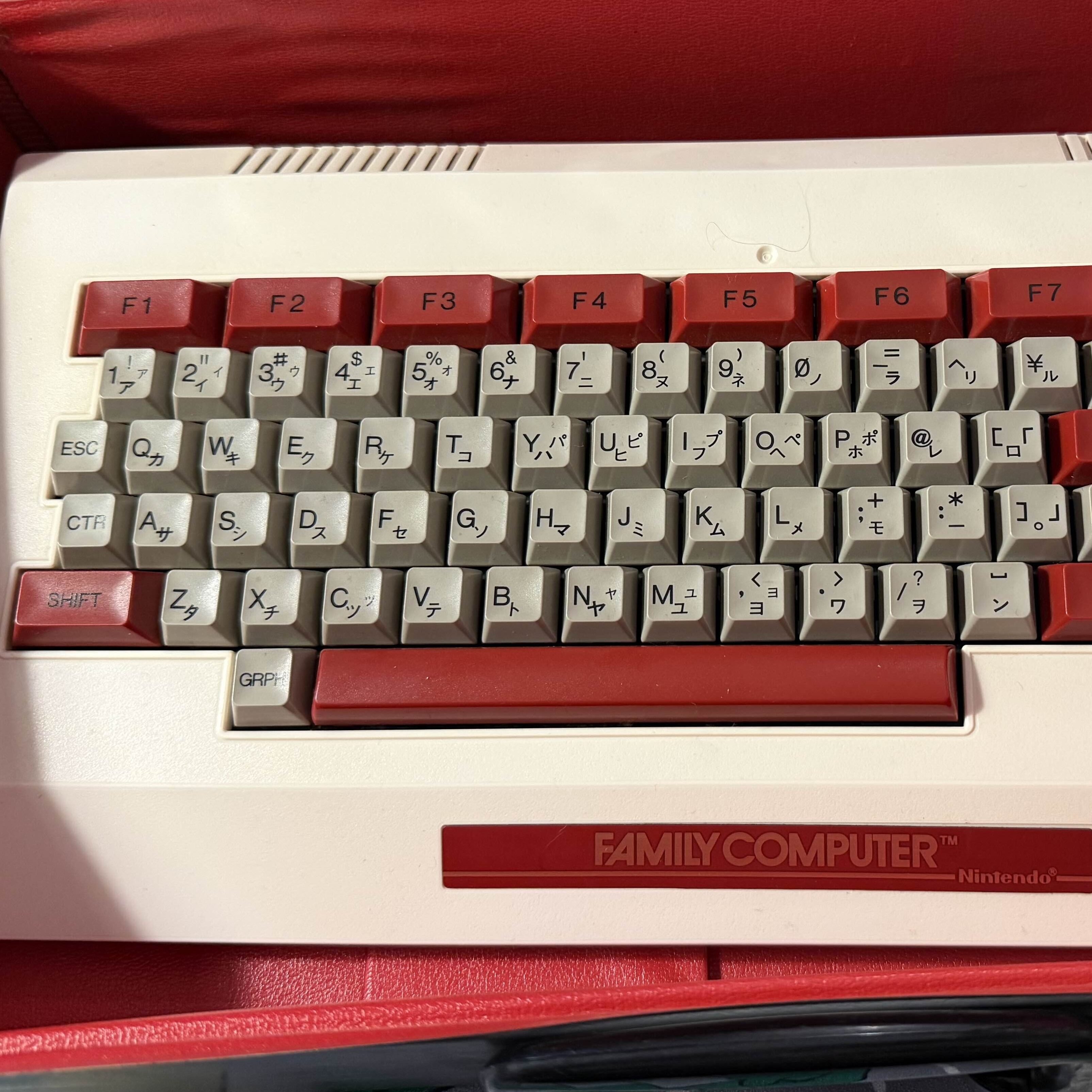 Nintendo s Family BASIC Keyboard Gets USB Upgrade