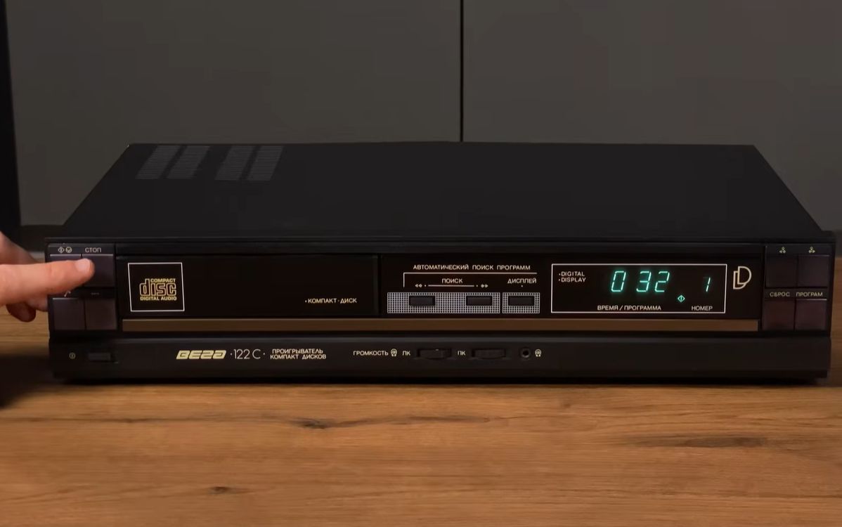 Soviet CDs And CD Players Existed  And They Were Strange