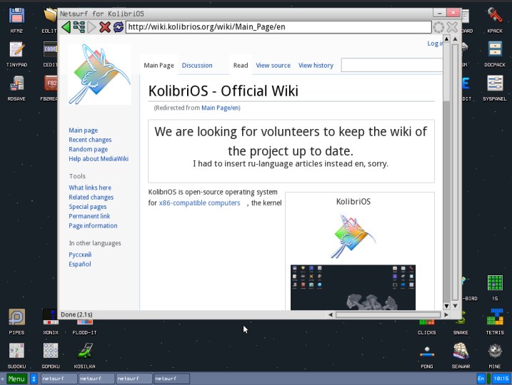 KolibriOS | Hackaday