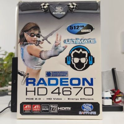 A GPU box from the related HD 4670 PCIe card, not the used HD 4650 AGP card with 1 GB of DDR2. (Credit: Omores, YouTube)