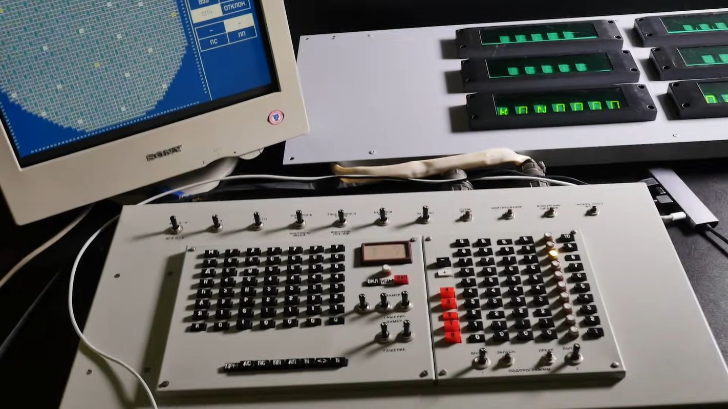 Using Your Own RBMK Reactor Control Center At Home